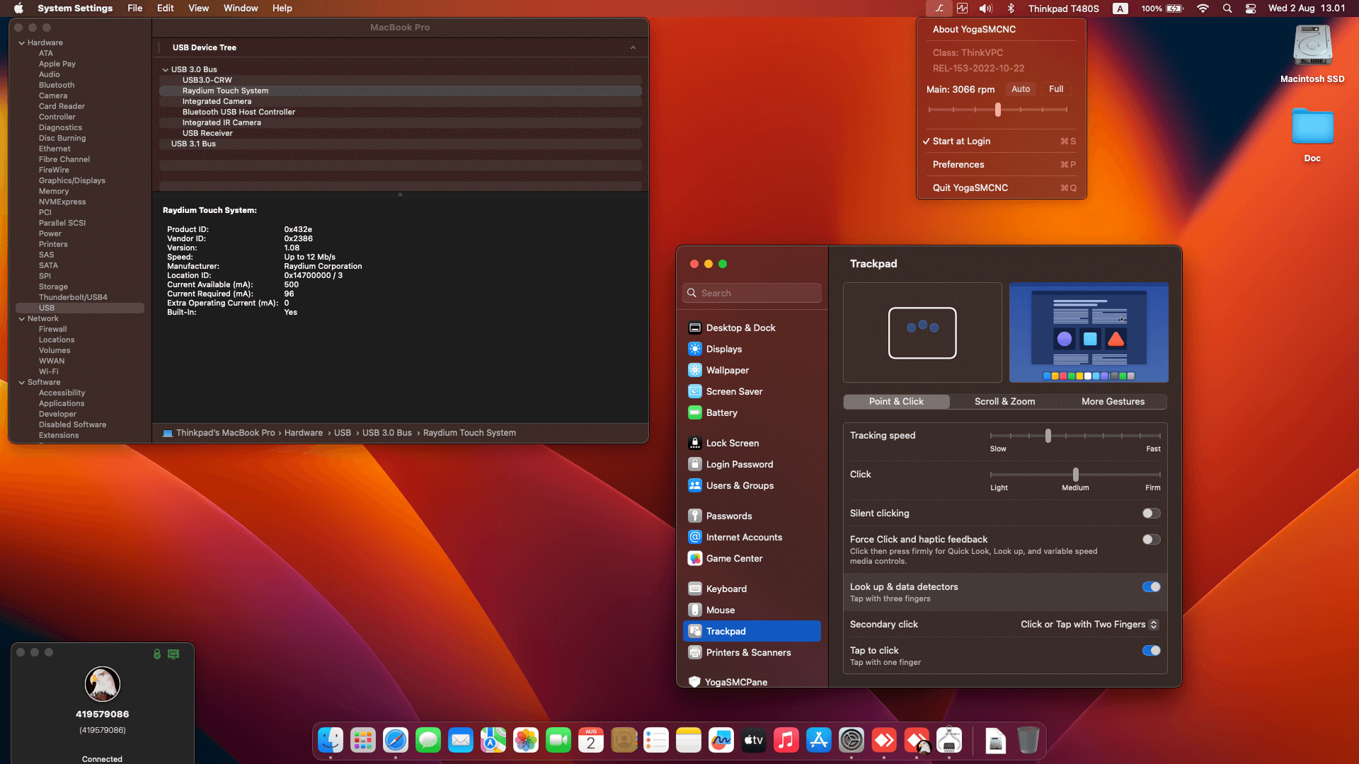Lenovo Thinkpad T480 3rd Touchscreen [KabyLake R   Intel UHD 620 + PS2] 1